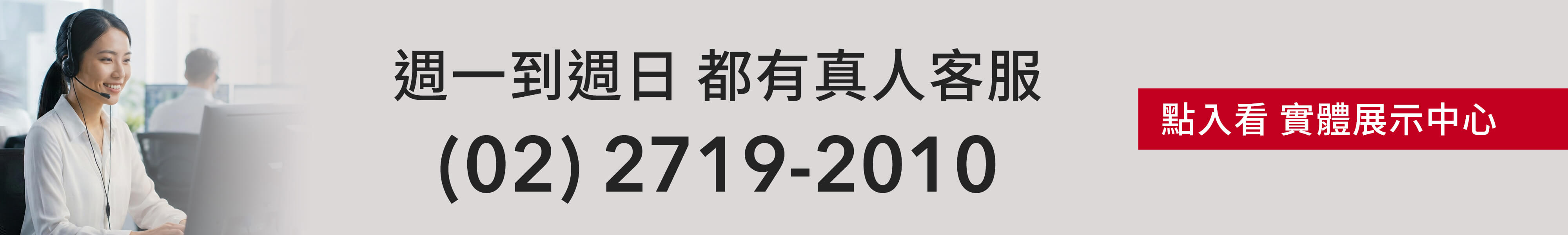 版位3測試
