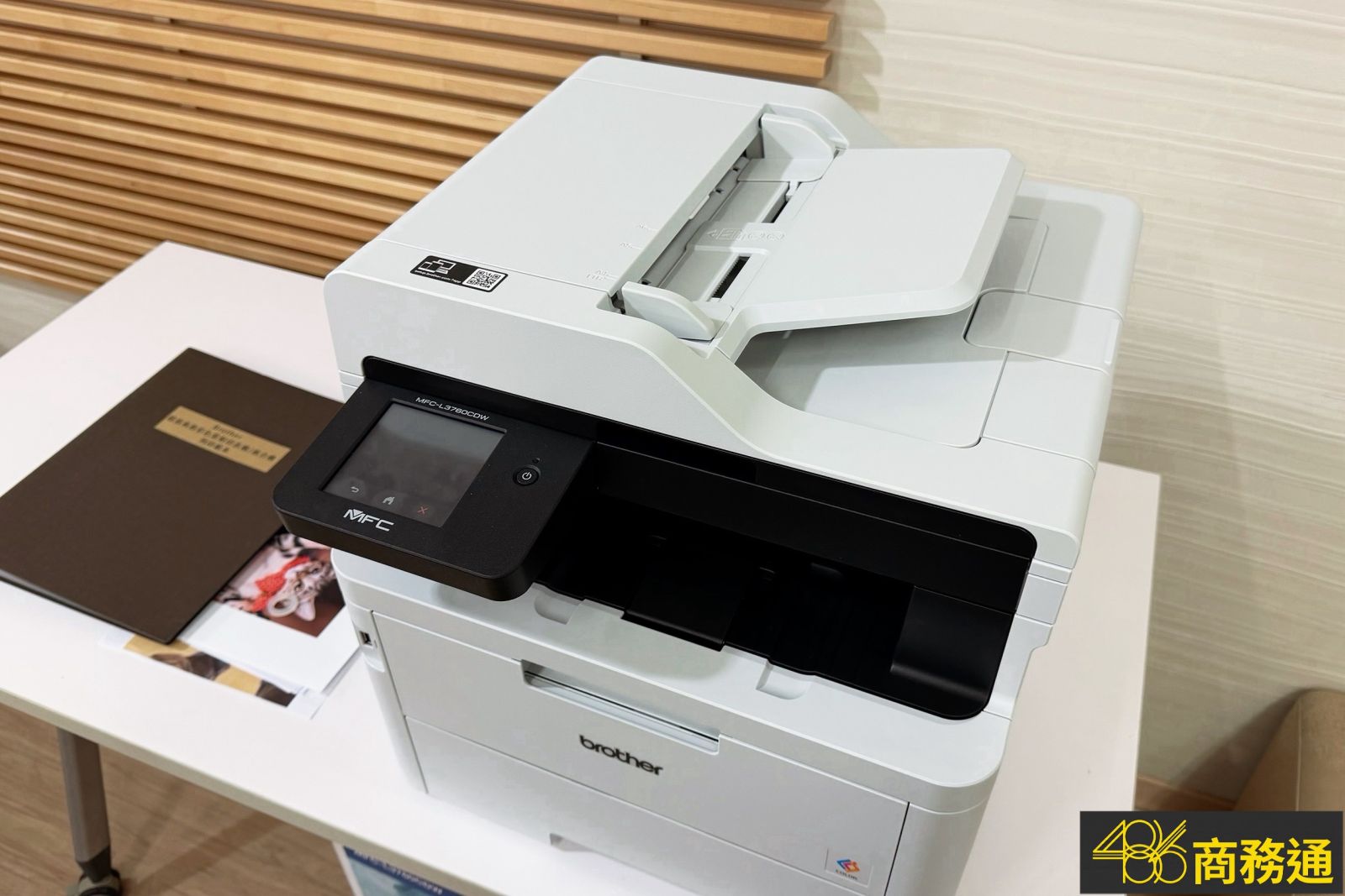 486商務通嚴選Brother MFC-L3760CDW