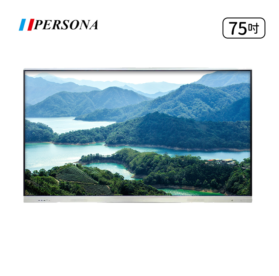 PERSONA 75型 KTA-PRO-FULL系列 真4K 多點觸控螢幕 (內建電子白板 安卓14)