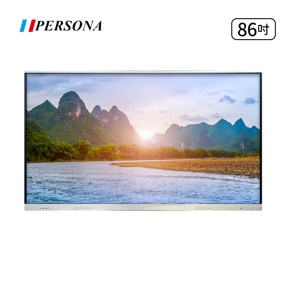 PERSONA 86型 KTA-PRO-FULL系列 真4K 多點觸控螢幕 (內建電子白板 安卓14)